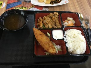 japanisches Essen